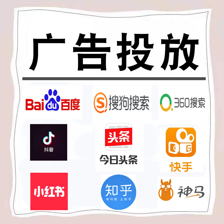 沾化卫浴今日头条高返点行发户